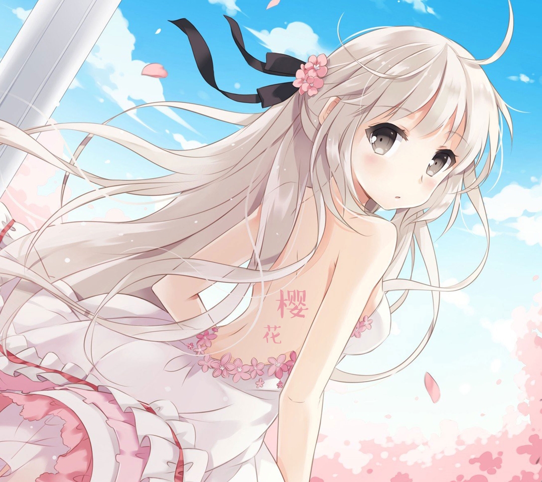 热播